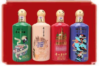 榆林市定边烟酒回收走进系列茅台.jpg