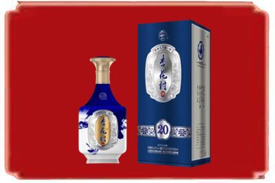 榆林市定边烟酒回收杏花村20年.jpg